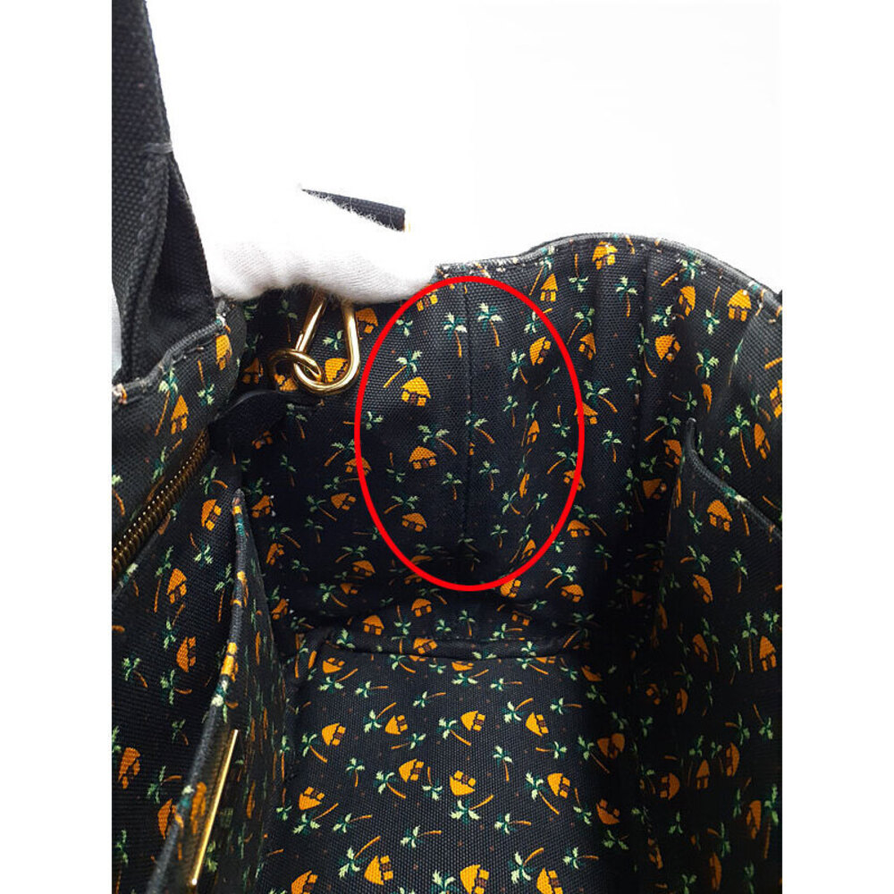 Prada Canapa 2way tote Shoulder bag canvas - Picture 6 of 9